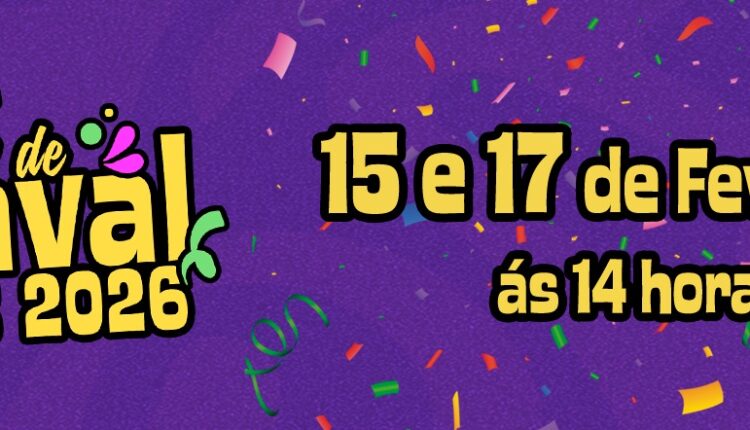 WhatsApp Image 2026-01-20 at 10.57.35