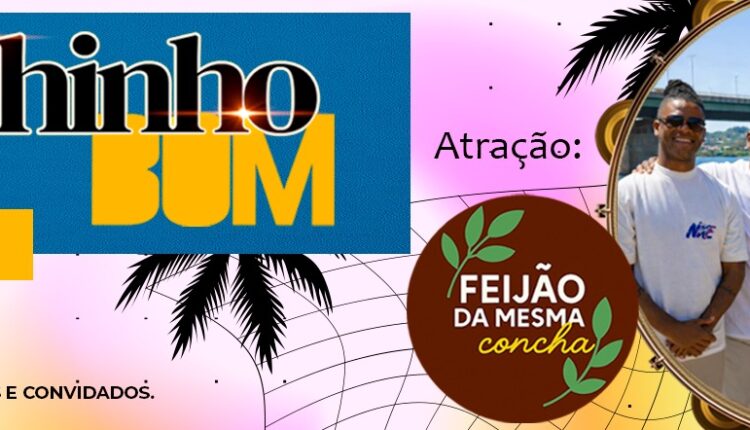 WhatsApp Image 2026-02-26 at 10.02.24