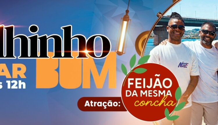 WhatsApp Image 2026-03-12 at 12.42.10 (1)